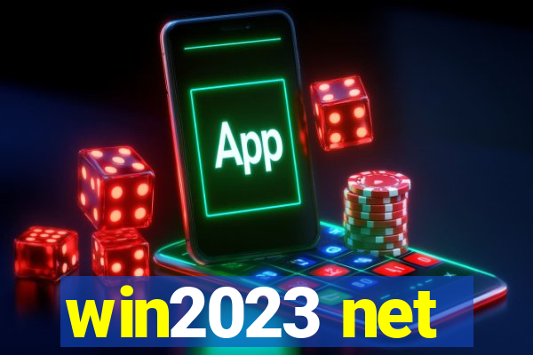 win2023 net